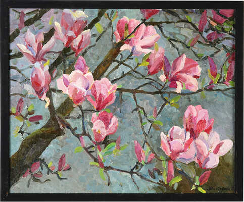 Нестерова Анастасия Михайловна. Ветка магнолии